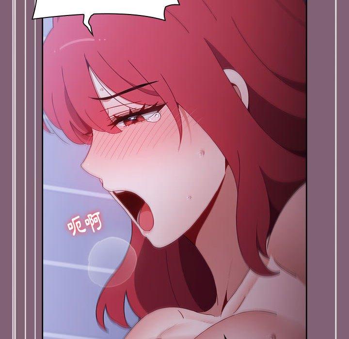 第29话 - 第130.jpg页
