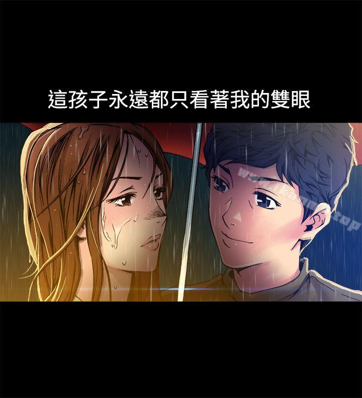 第9话 - 第21.jpg页