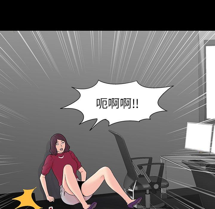 第159话 - 第9.jpg页