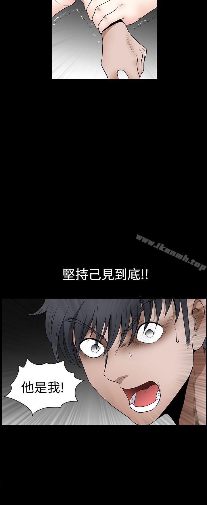 第2季 第28話 - 第27.jpg页