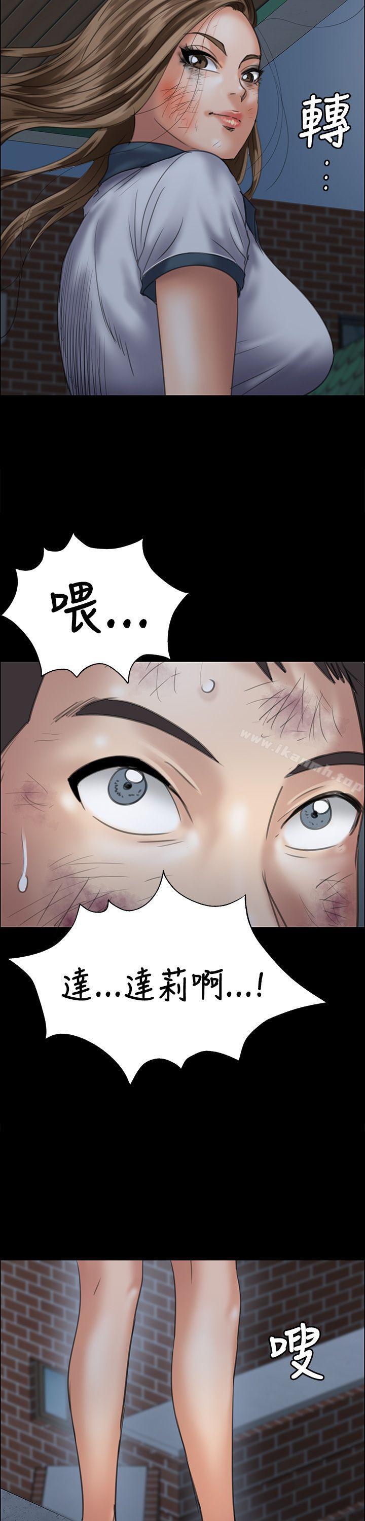 第31話 - 第46.jpg页