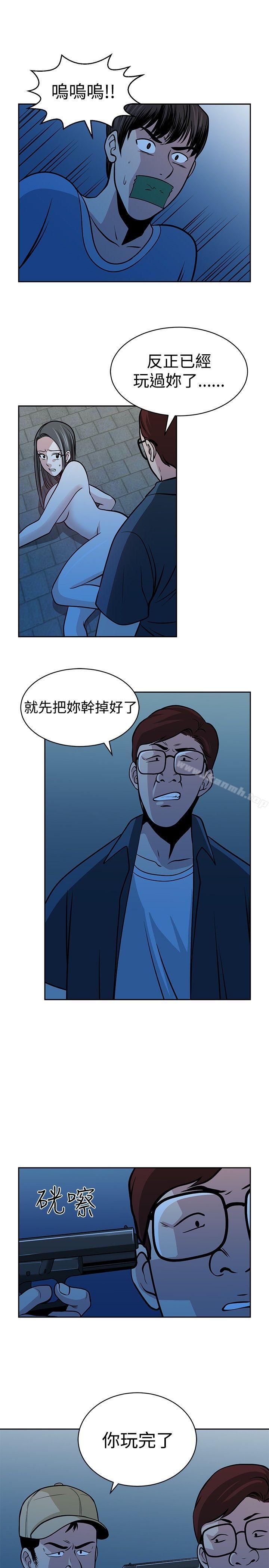 第27話 - 第24.jpg页