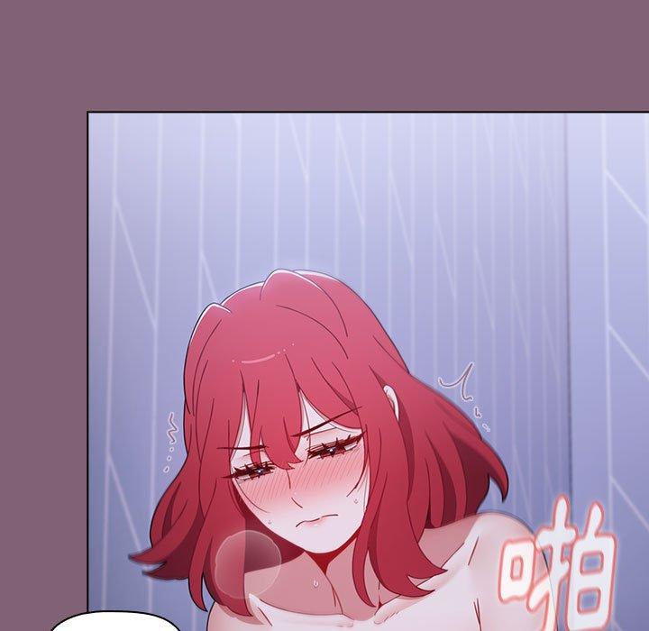 第29话 - 第79.jpg页