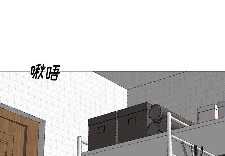 第 28 话 - 第1.jpg页