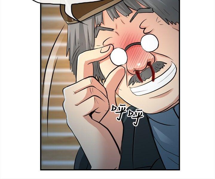 第 14 话