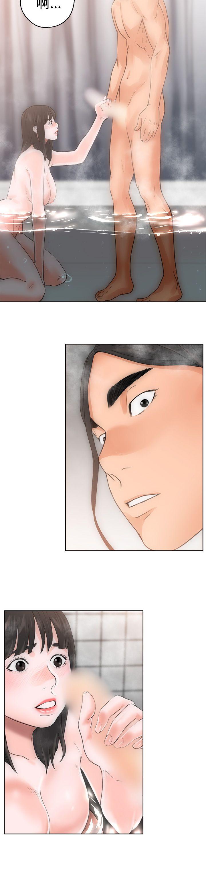 第4話 - 第31.jpg页