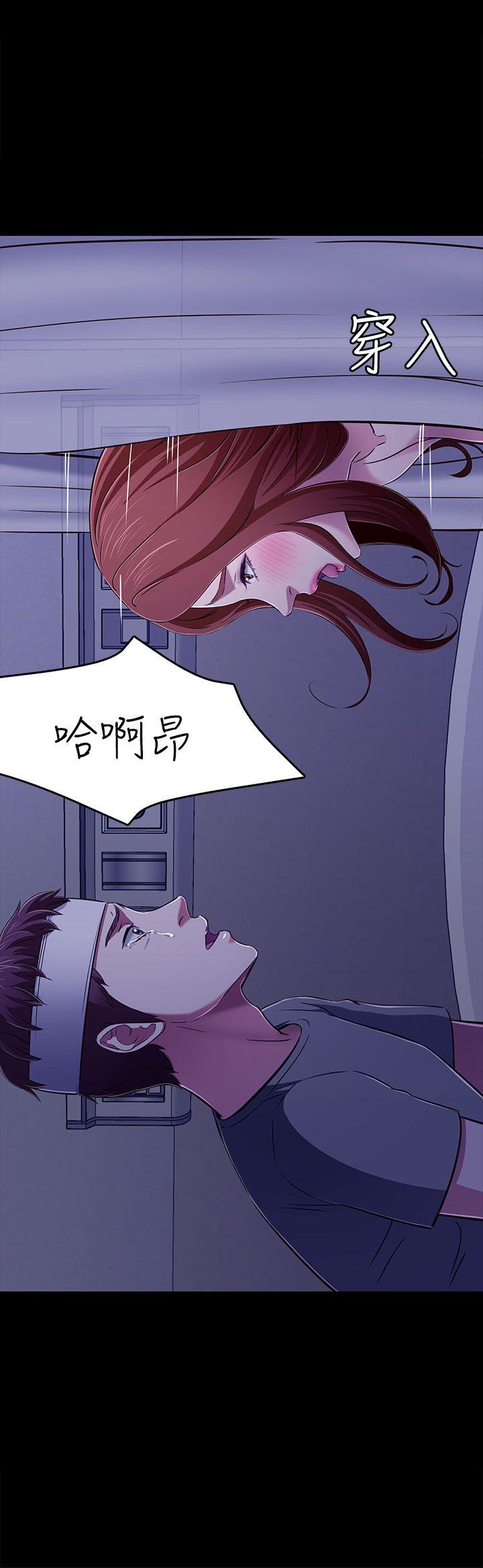 第 61 话 - 第28.jpg页