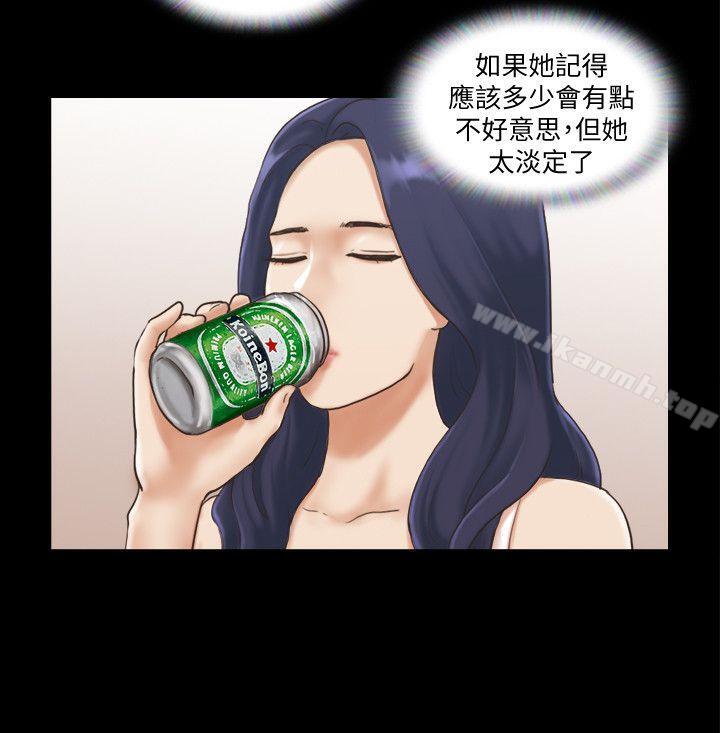 第3話-牆另一邊傳來的呻吟聲 - 第5.jpg页