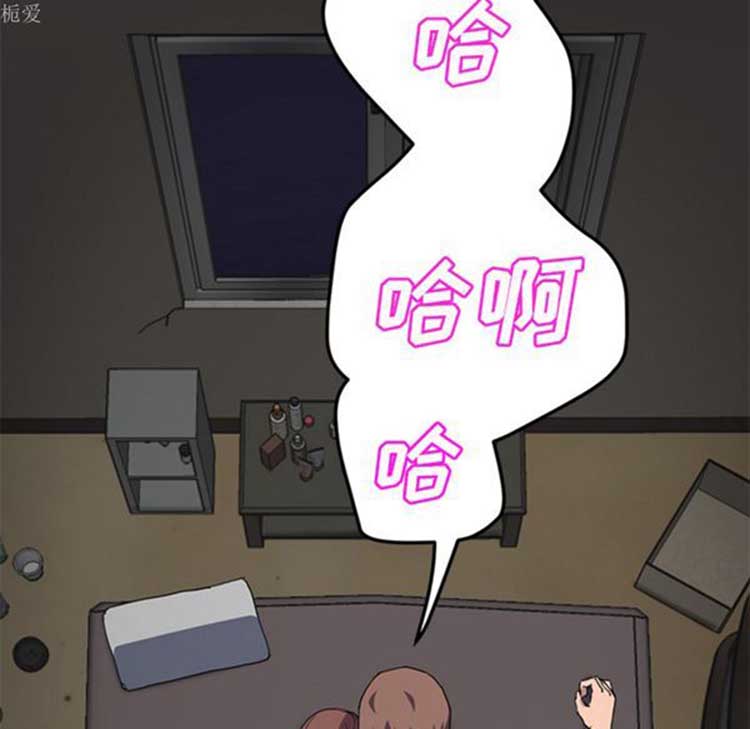 第 38 话 - 第50.jpg页