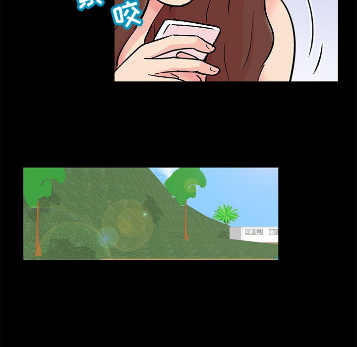 第86话 - 第39.jpg页