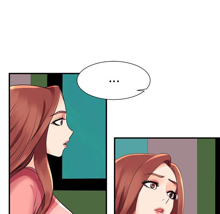 第2话 - 第17.jpg页