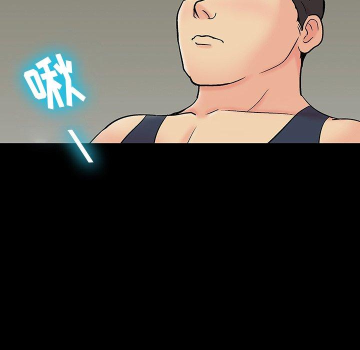 第145话 - 第28.jpg页
