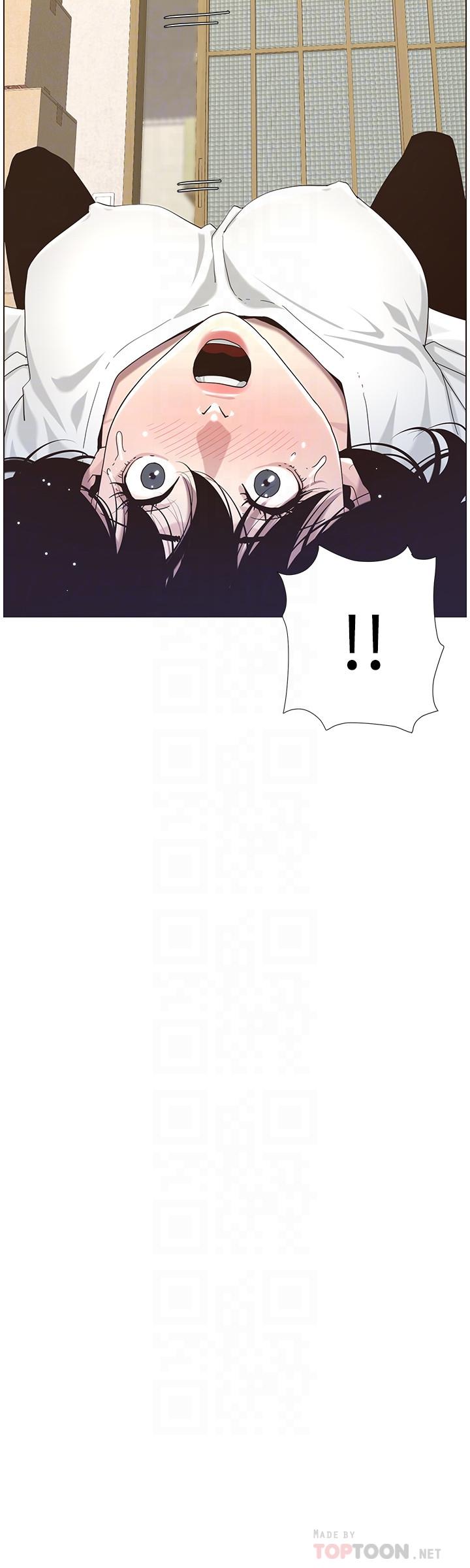 第45话-我今天一定要和你做... - 第4.jpg页