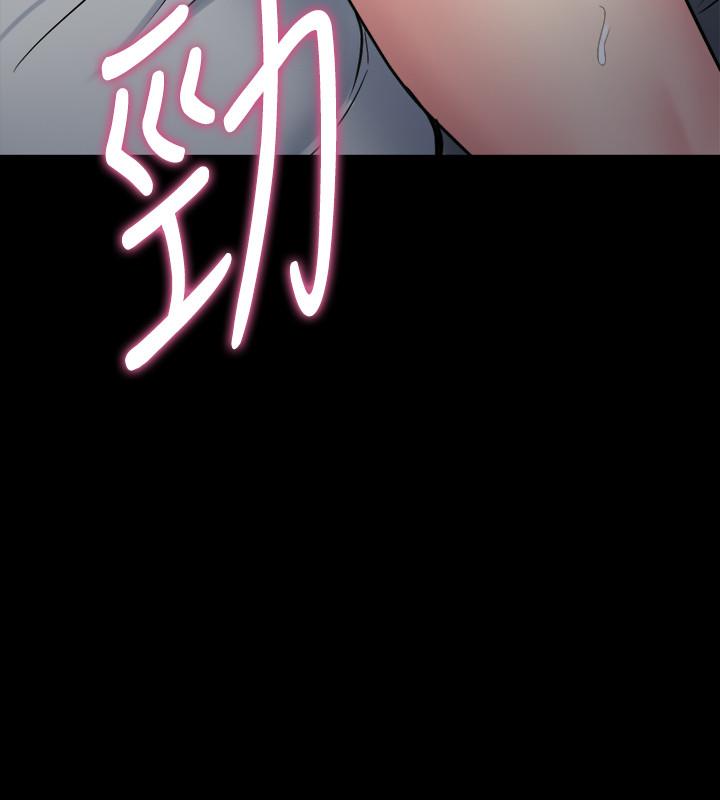 第46话 佑凯，进来吧 - 第27.jpg页