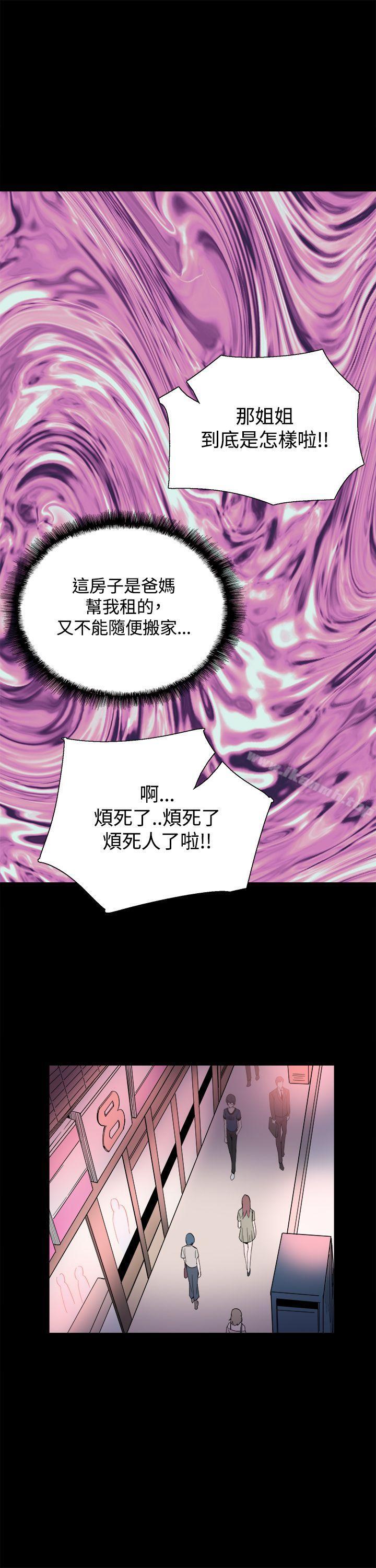 第22話 - 第19.jpg页