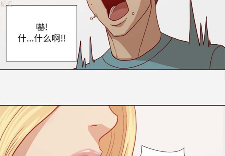 第 18 话 - 第4.jpg页