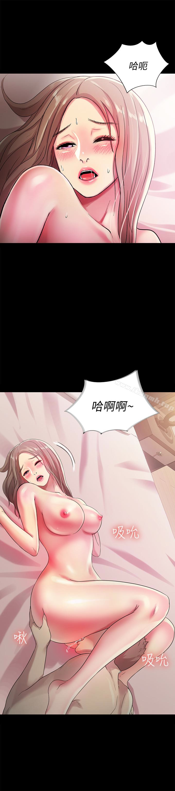 第29話-只給你一個人看喔! - 第39.jpg页