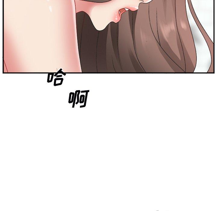 第 4 话 - 第30.jpg页