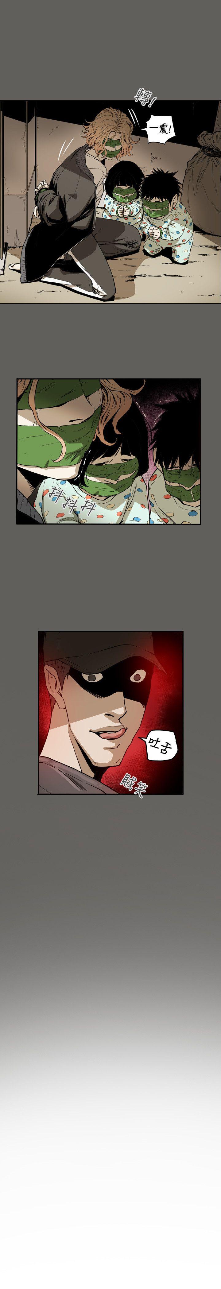 第 52 话 - 第3.jpg页
