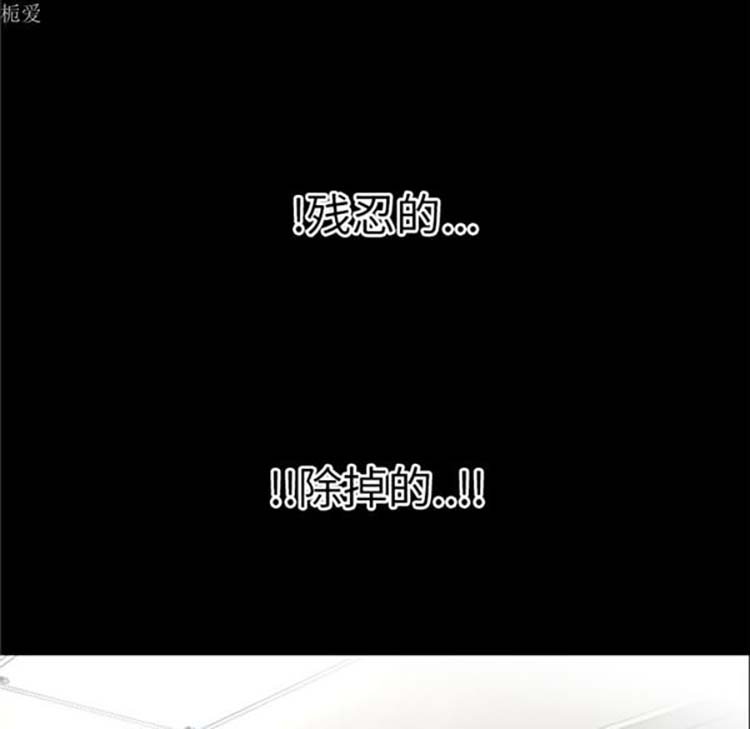 第 36 话 - 第33.jpg页