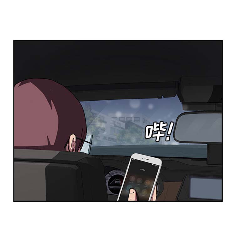 第 44 话 - 第16.jpg页