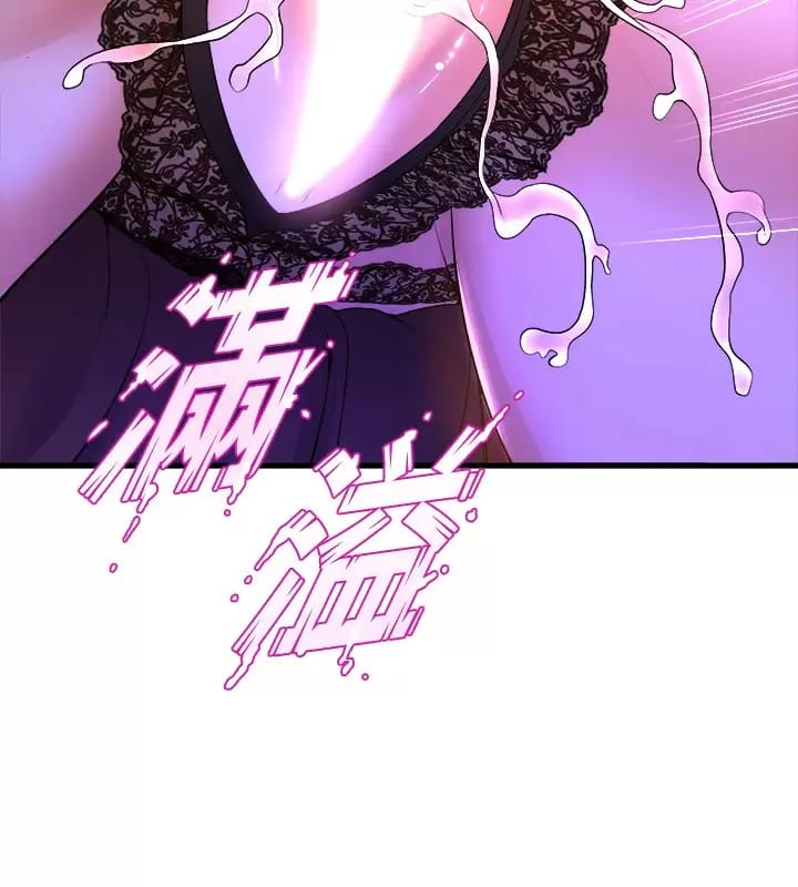 第46话-我为你准备的礼物 - 第24.jpg页