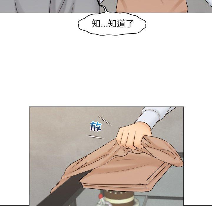 第20话 - 第29.jpg页