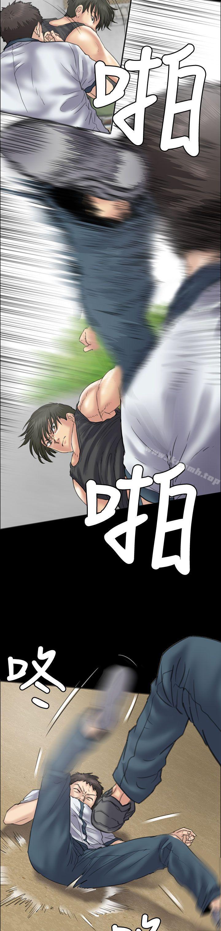 第35話 - 第35.jpg页