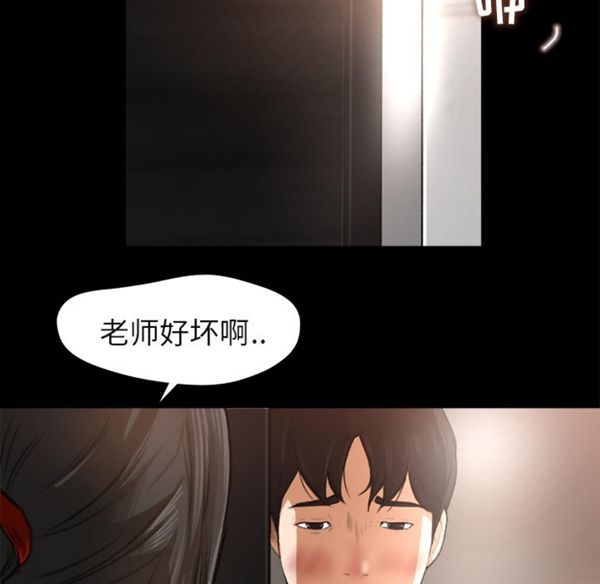 第 1 话 - 第134.jpg页