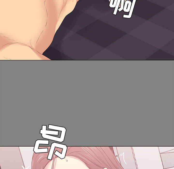 第 3 话 - 第46.jpg页