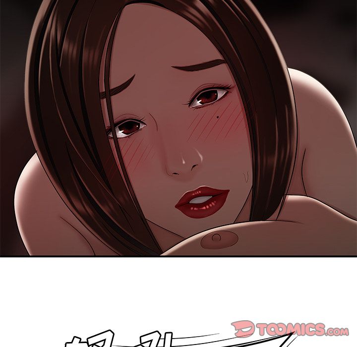 第 9 话 - 第116.jpg页