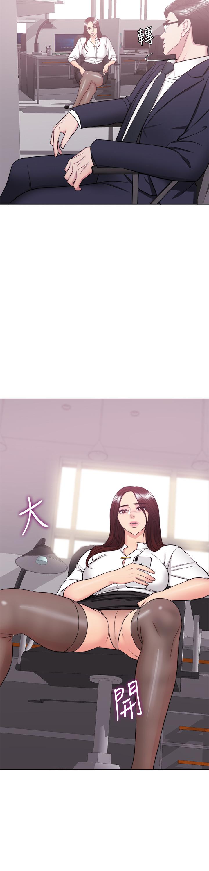 第34話-令人難堪的話 - 第21.jpg页