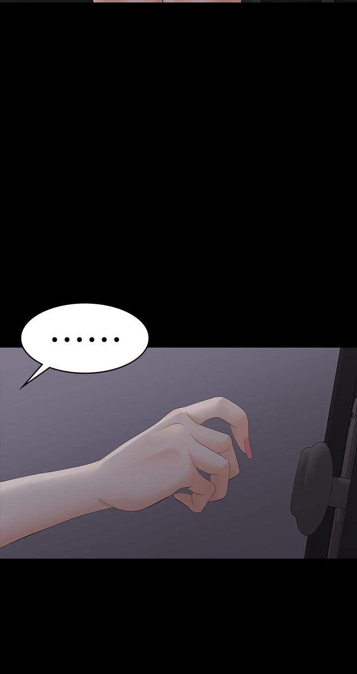 第15話-跟我做愛比較爽對吧 - 第37.jpg页