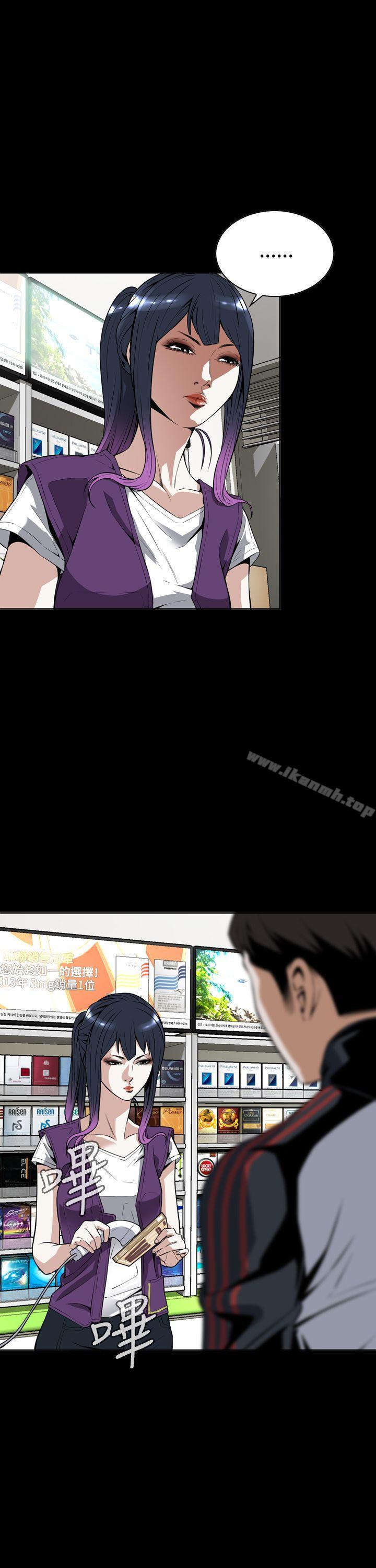 第8話 - 第1.jpg页