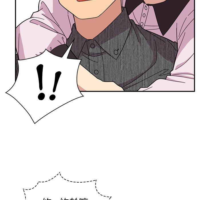 第28话 - 第76.jpg页