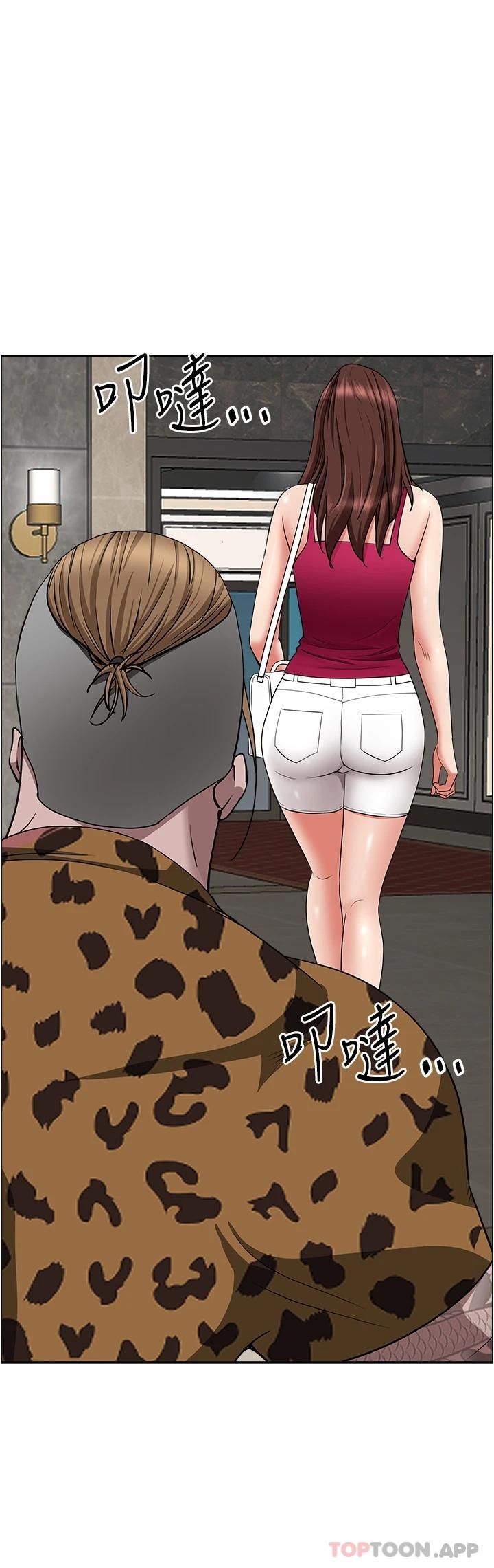 第71话-穿比基尼钓大鱼 - 第47.jpg页