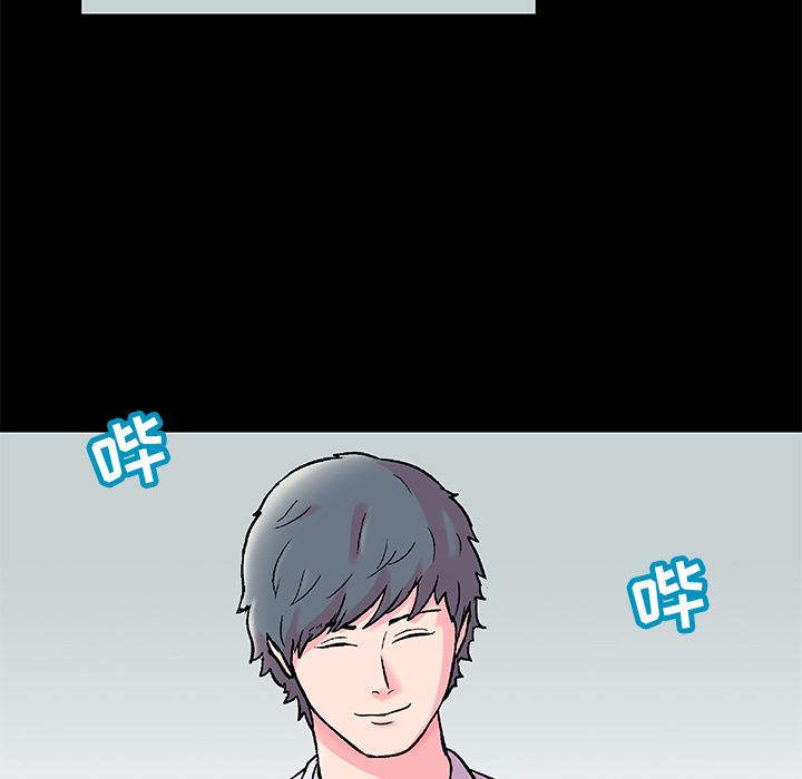 第57话 - 第75.jpg页