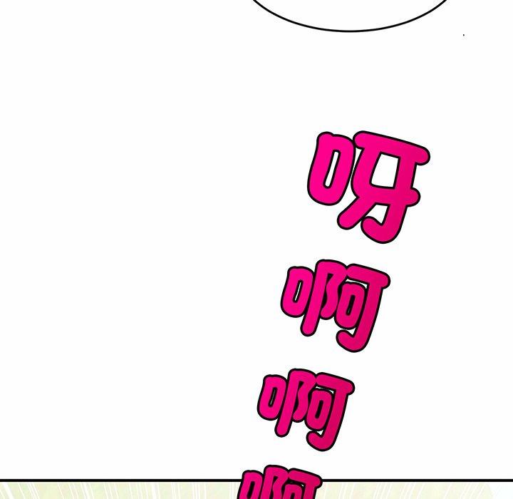 第3话 - 第182.jpg页