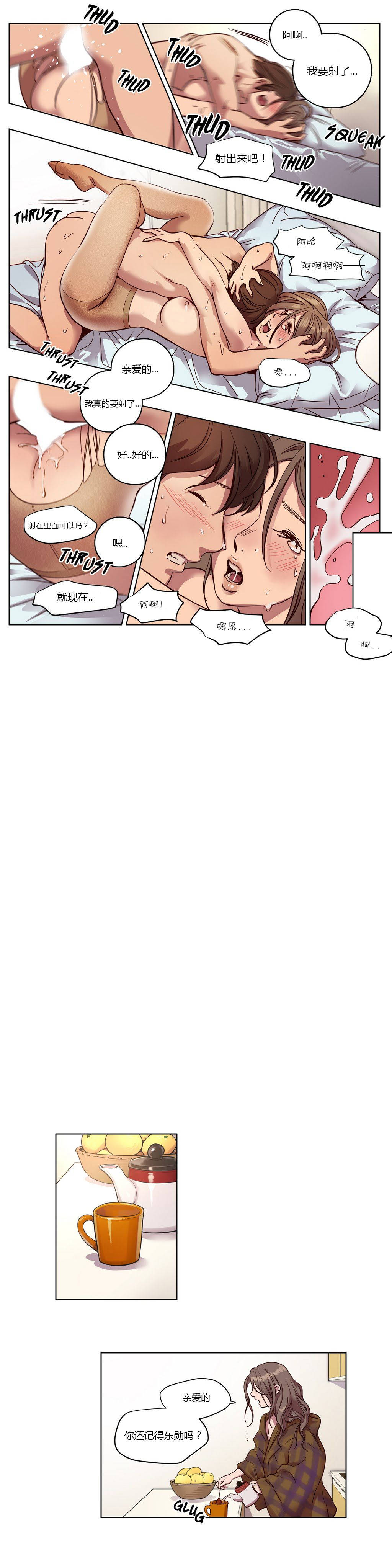 第11章 - 第5.jpg页