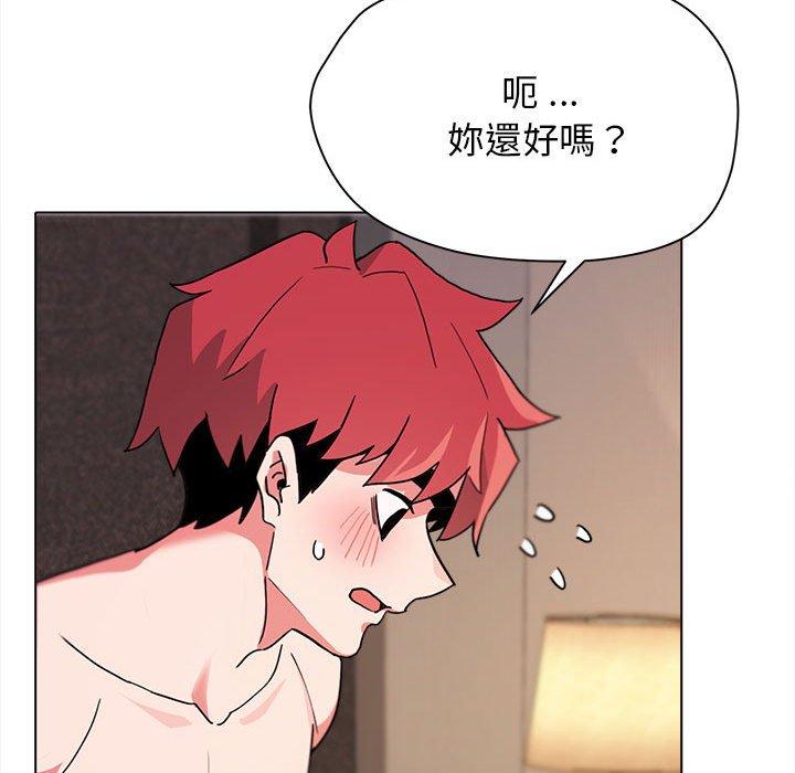 第17話 - 第83.jpg页