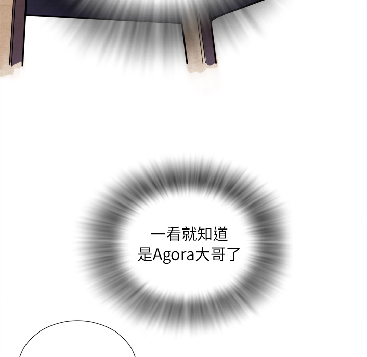 预告篇