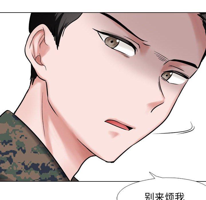 第 5 话 - 第59.jpg页