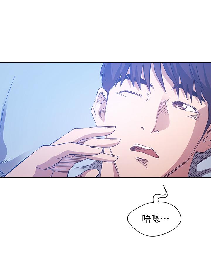 第64話-跟媽一起睡吧 - 第34.jpg页