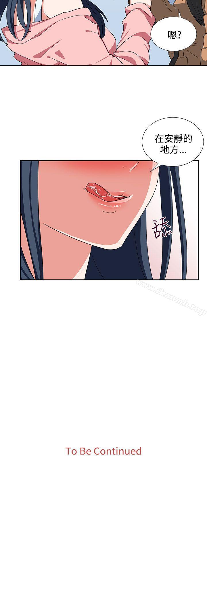 第6话 - 第26.jpg页