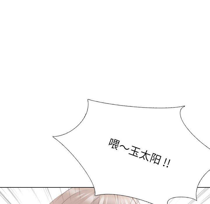 第 36 话 - 第14.jpg页