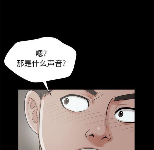 第 1 话 - 第147.jpg页