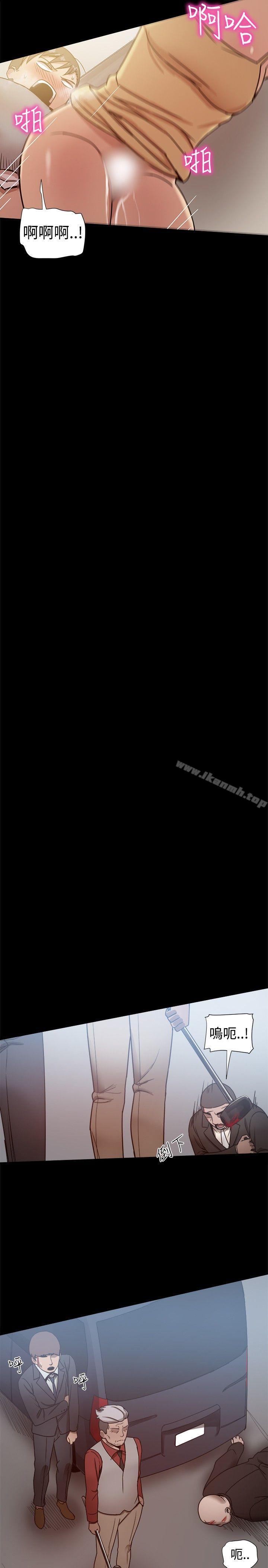 第25话 - 第31.jpg页