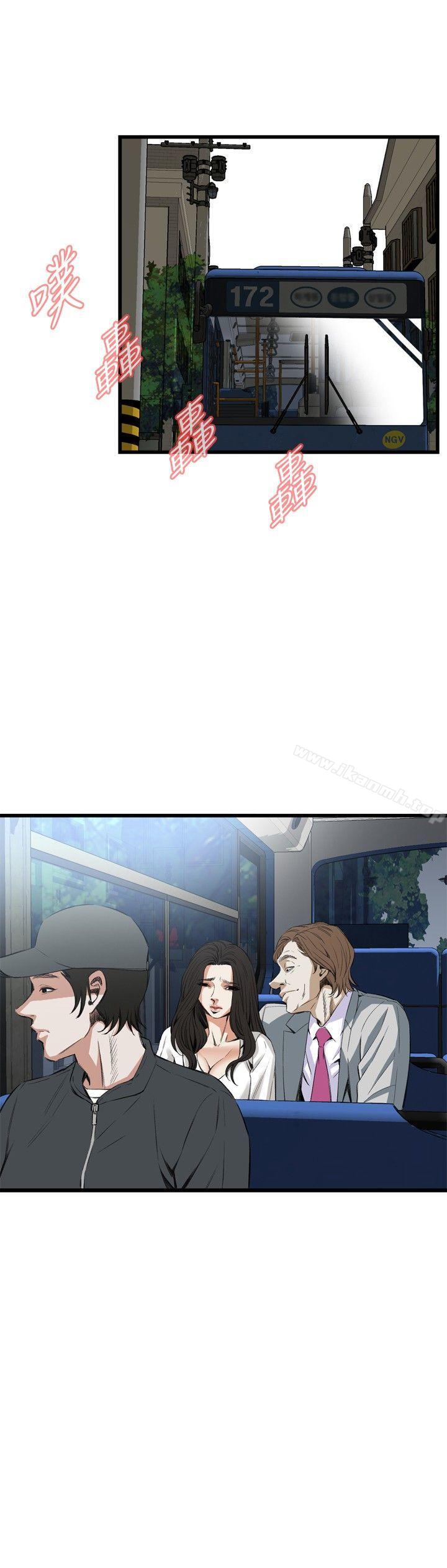 第50話 - 第11.jpg页