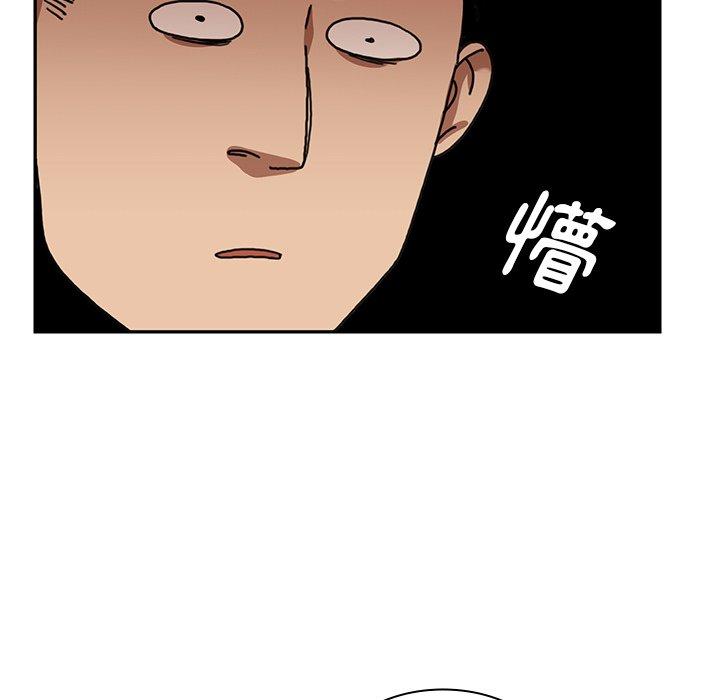 第12话 - 第38.jpg页