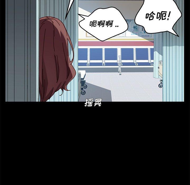 第18话 - 第151.jpg页